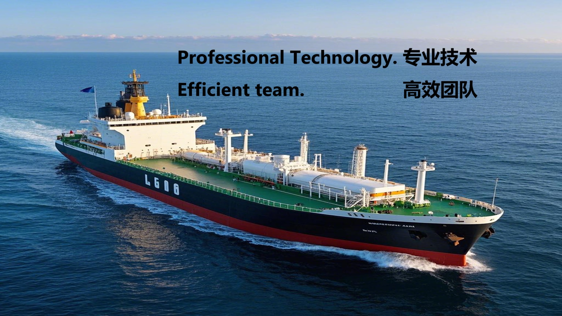 船用电梯维修检测